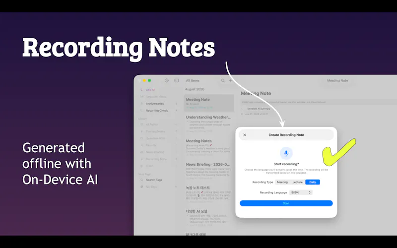 AskNote : On-Deivce AI Notes screenshot 4