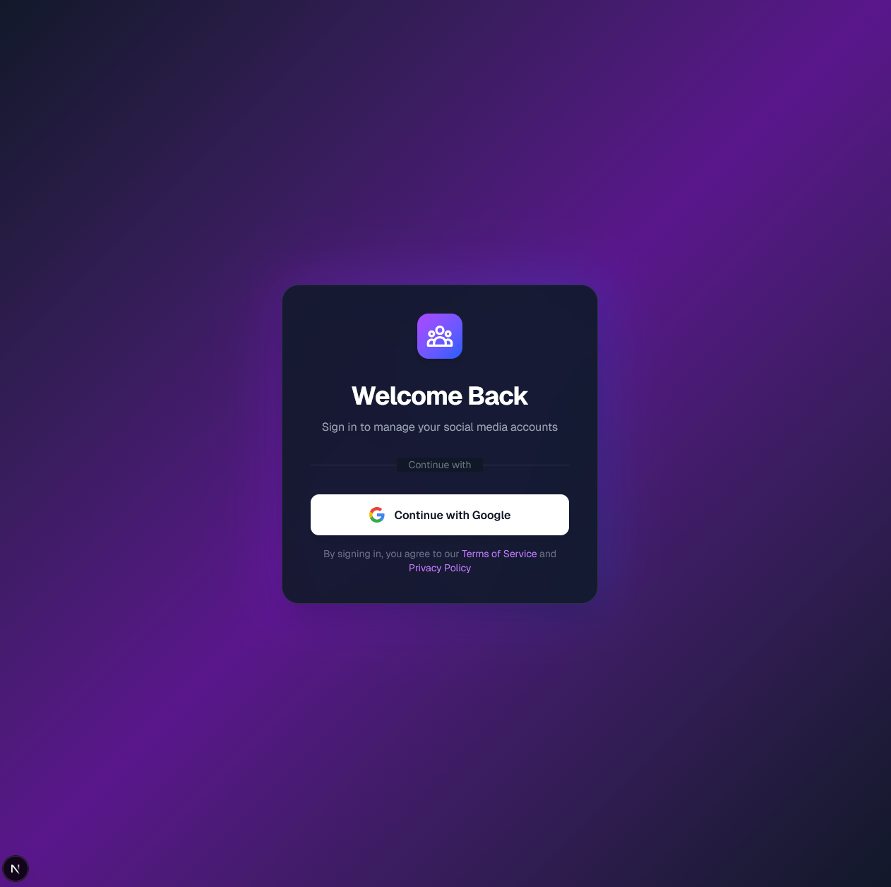 Social Ring - Main product screenshot demonstrating key features and user interface