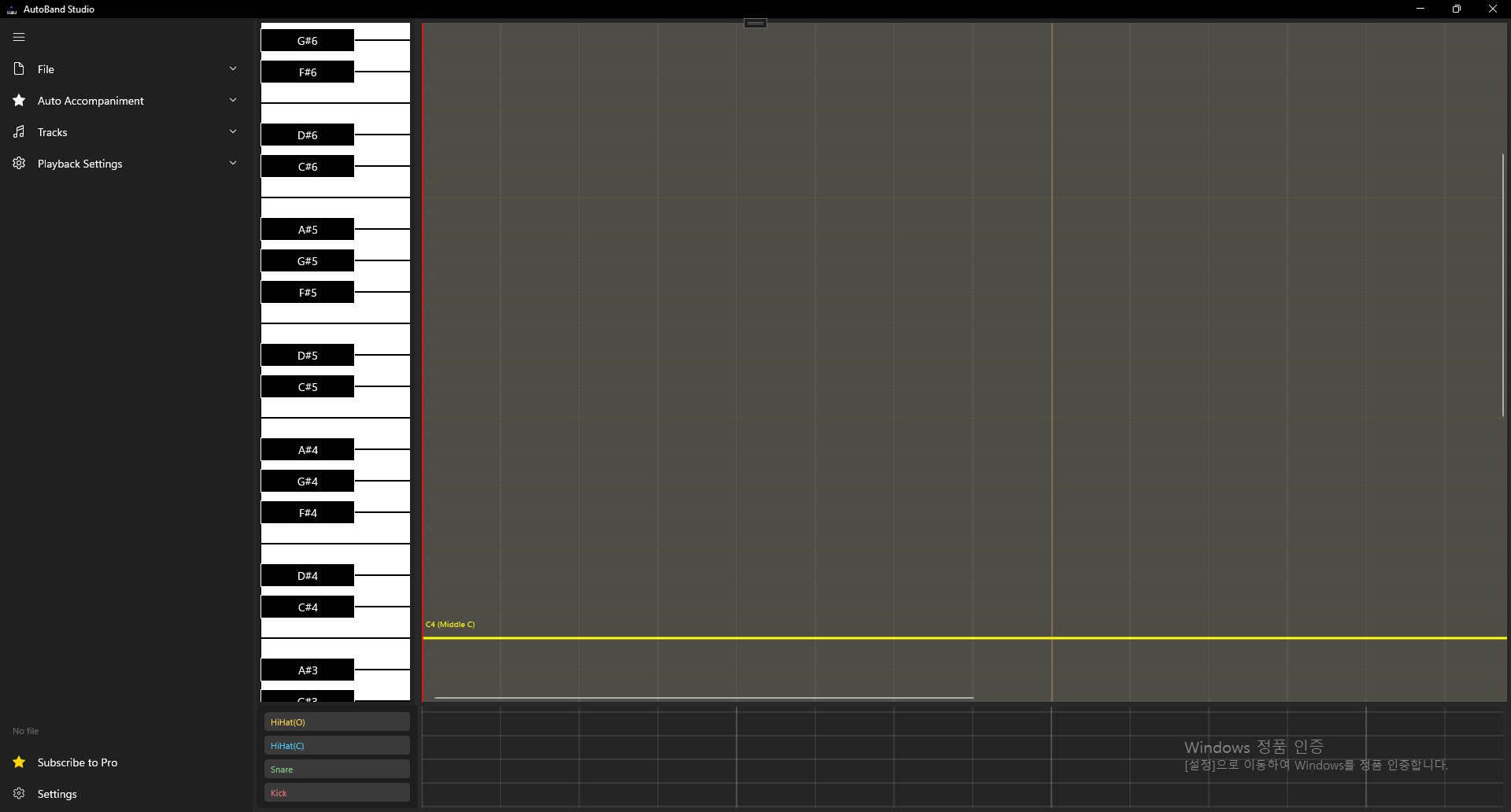 AutoBandStudio - Screenshot 3 showing product features and functionality