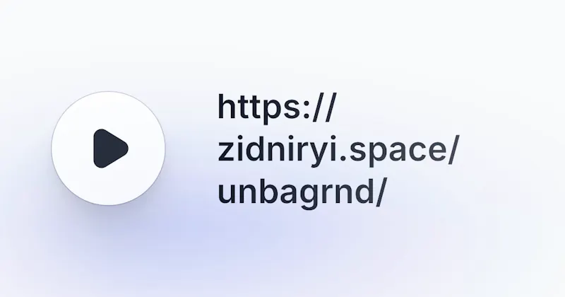 Unbagrnd screenshot 8
