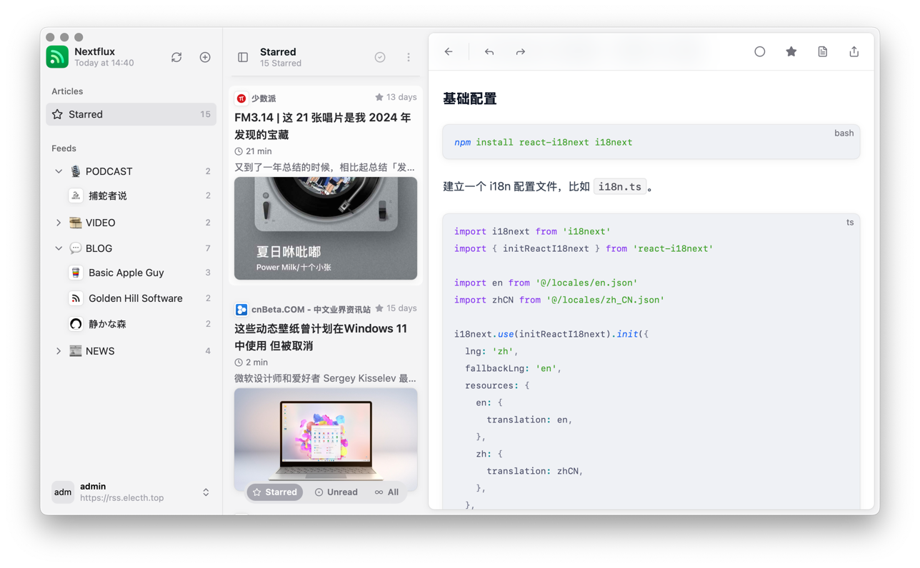 Media Netflix - Tuy nhiên, một frontend dựa trên web khác cho miniflux 3