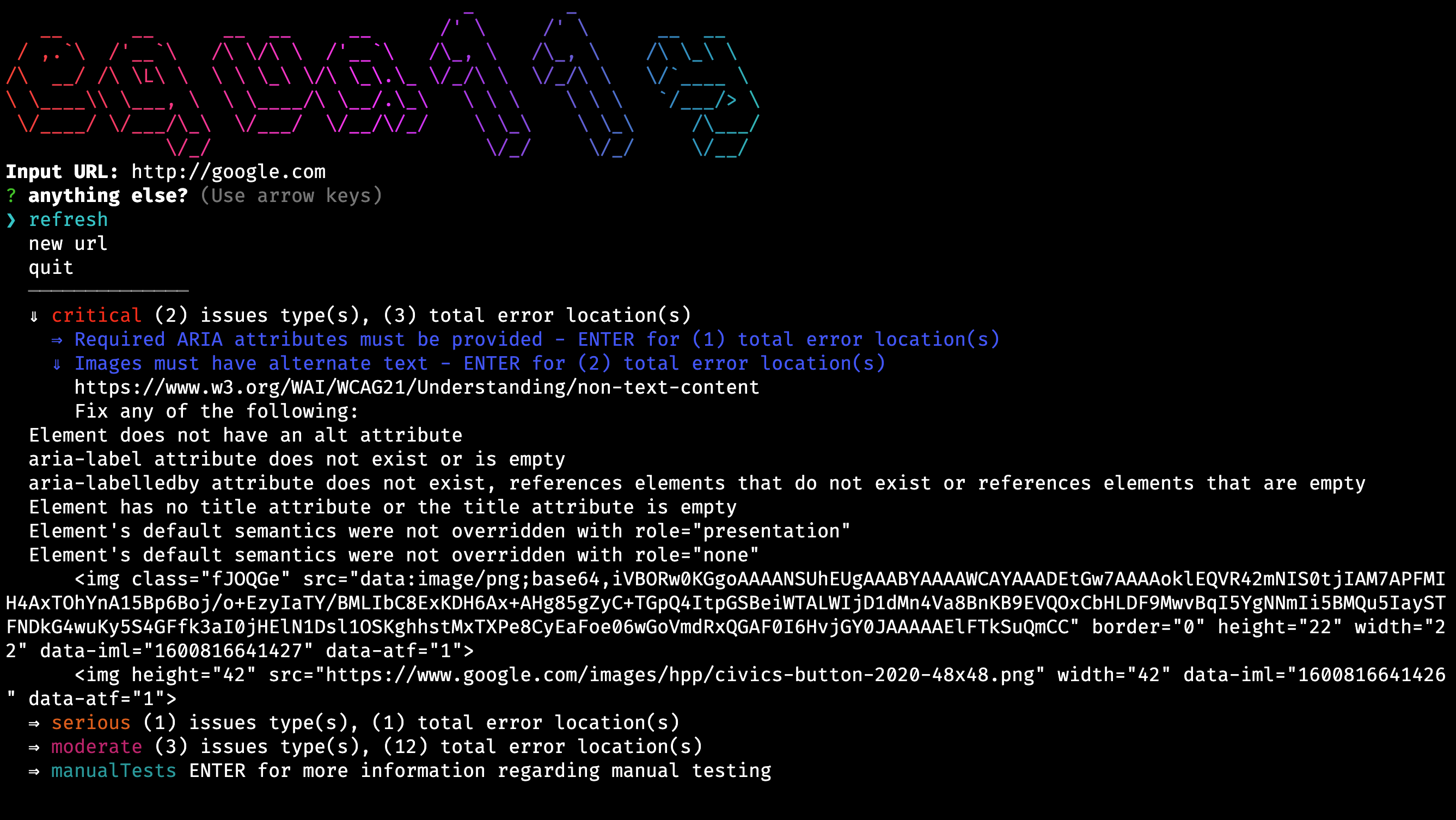 equa11y gallery image