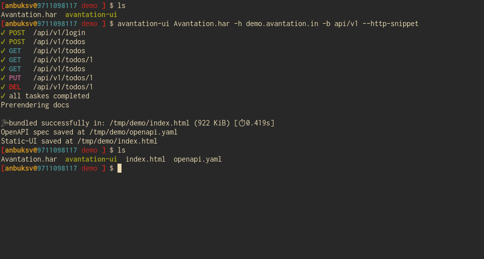 avantation gallery image