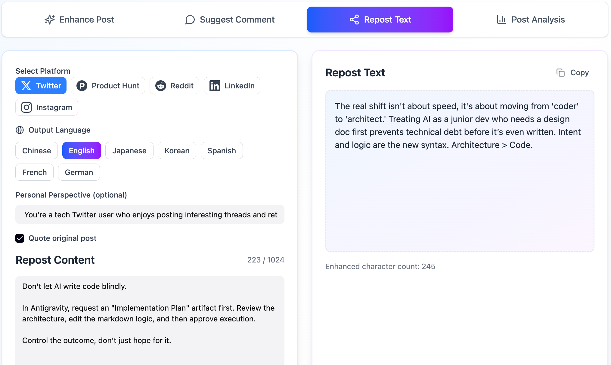Social Post Enhancer - Screenshot 2 showing product features and functionality