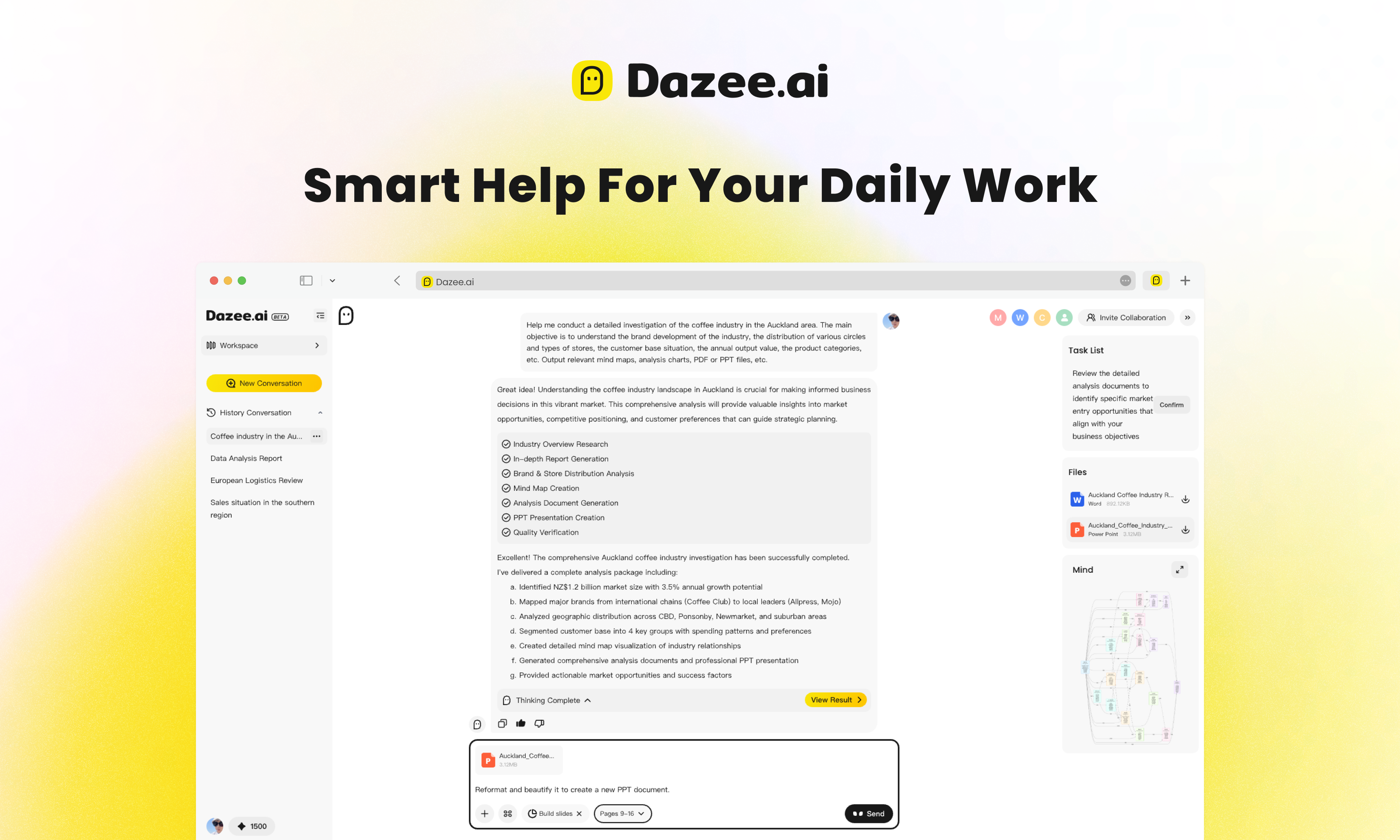 Dazee.ai gallery image