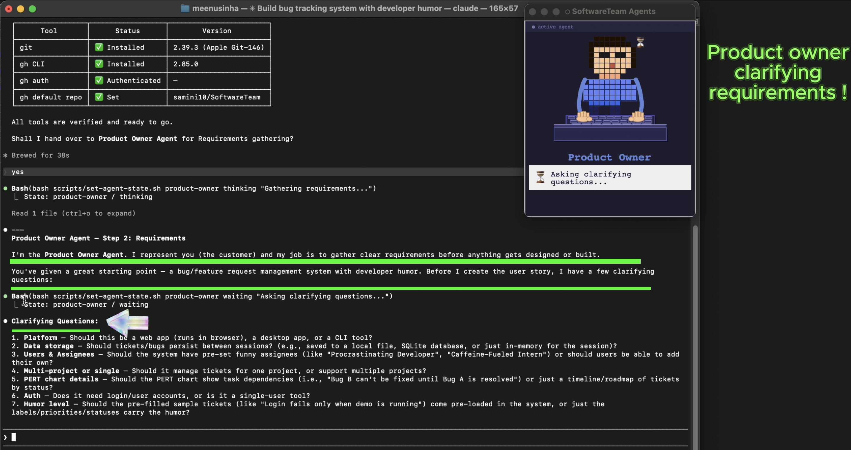 Agentic AI Software Team gallery image