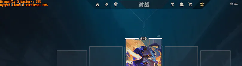 EasyBluetooth gallery image