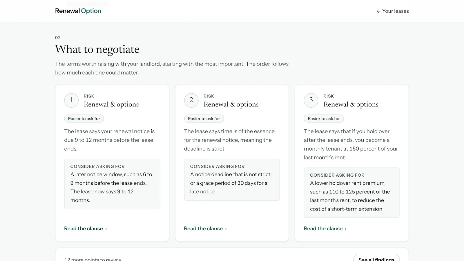 Renewal Option screenshot 6