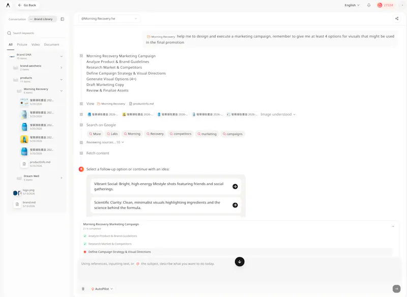 Advoo screenshot 4