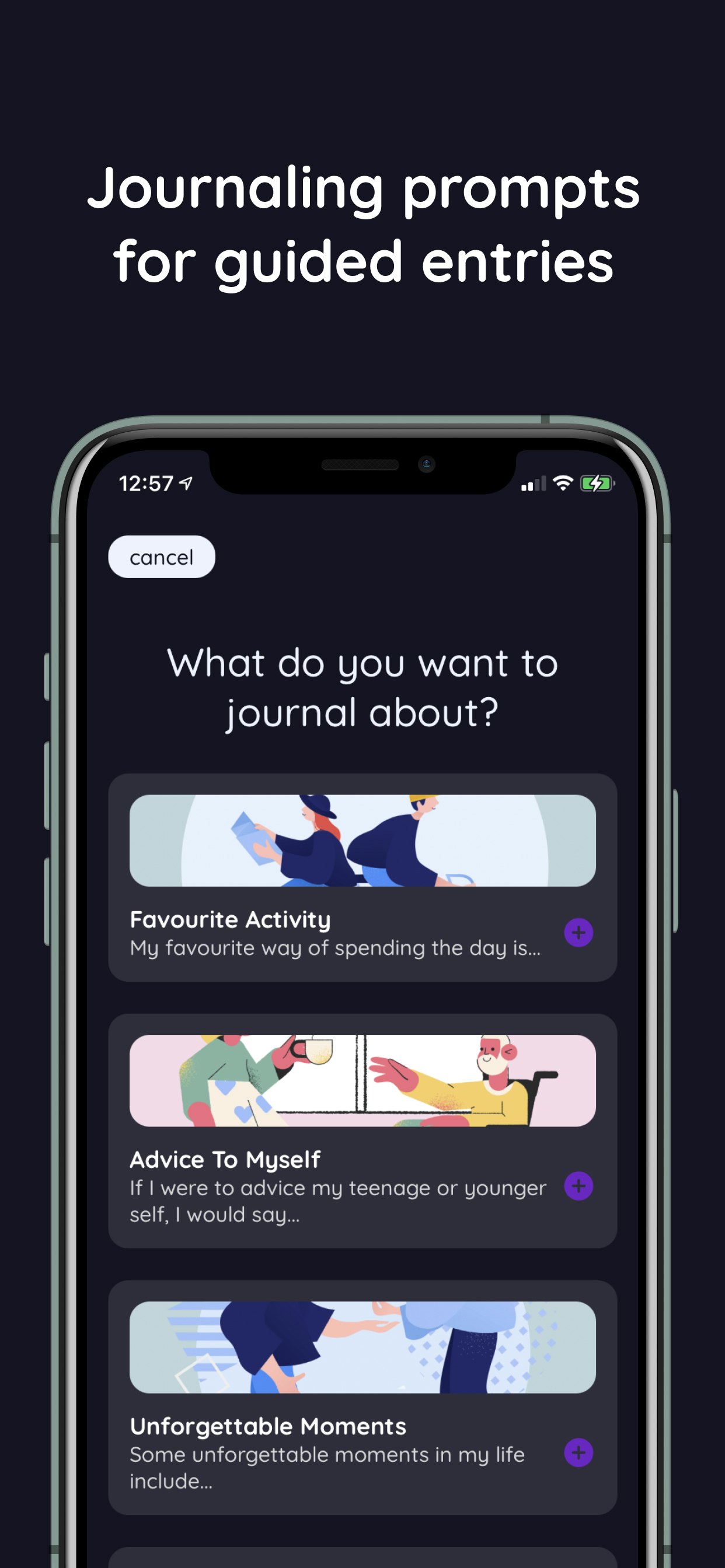 Serene gallery image