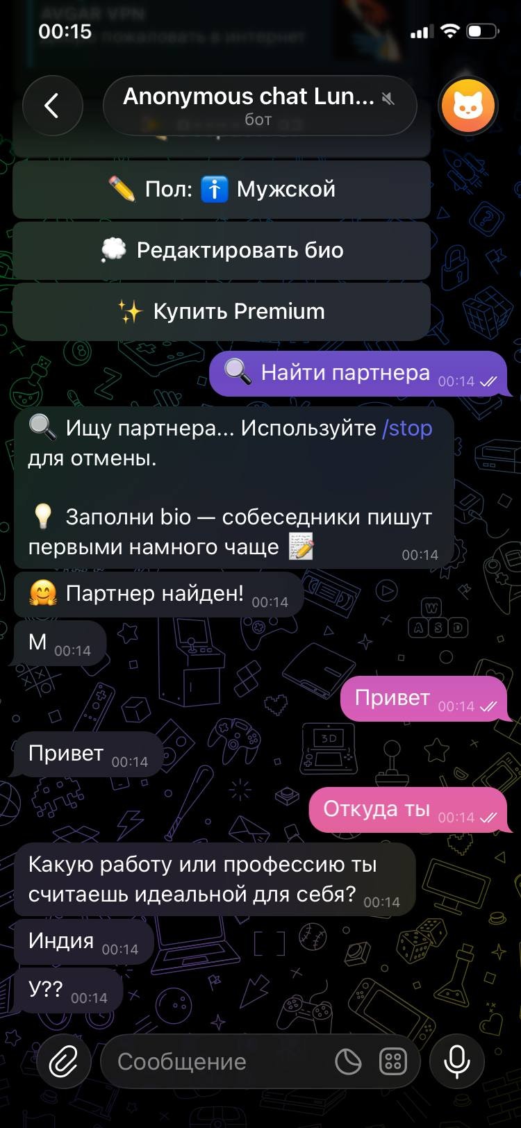 LunarIQ gallery image