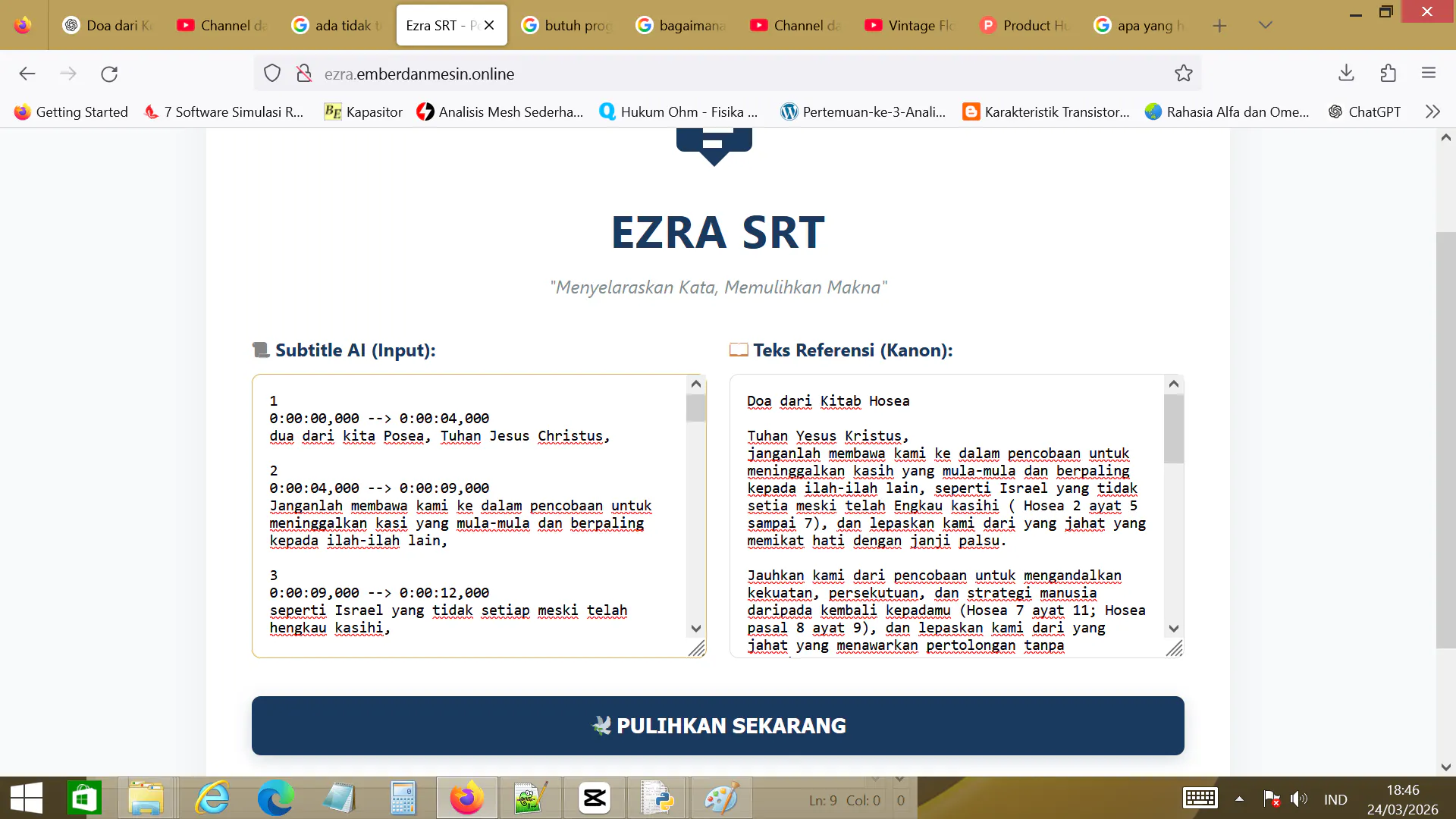 ezra srt corrector 제품 배너
