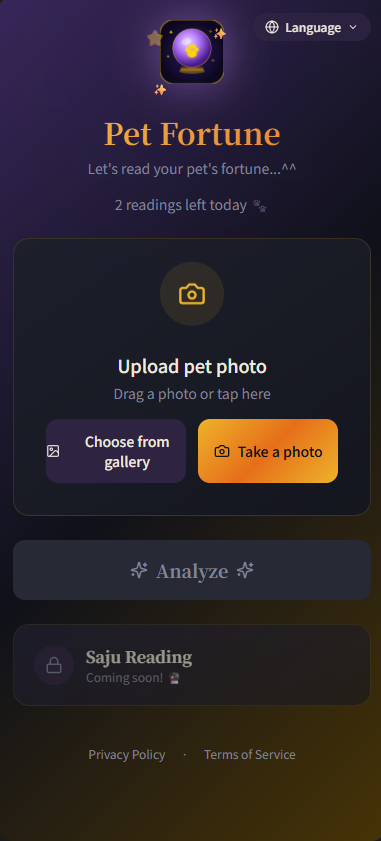 Pet Fortune - AI Pet Reading - Screenshot 3 showing product features and functionality