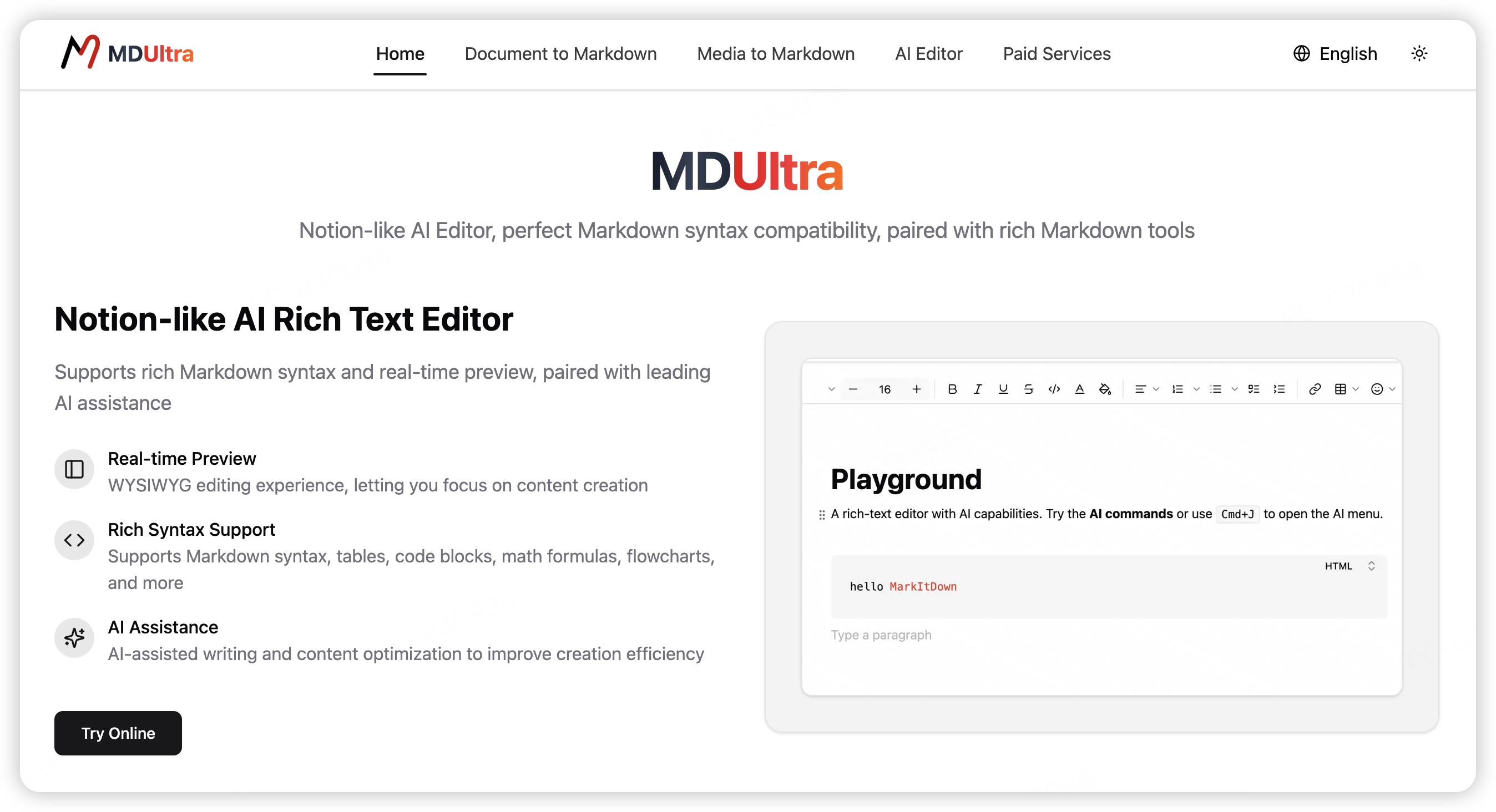 mdultra - 標記下但在前端瀏覽器中實現 media 1