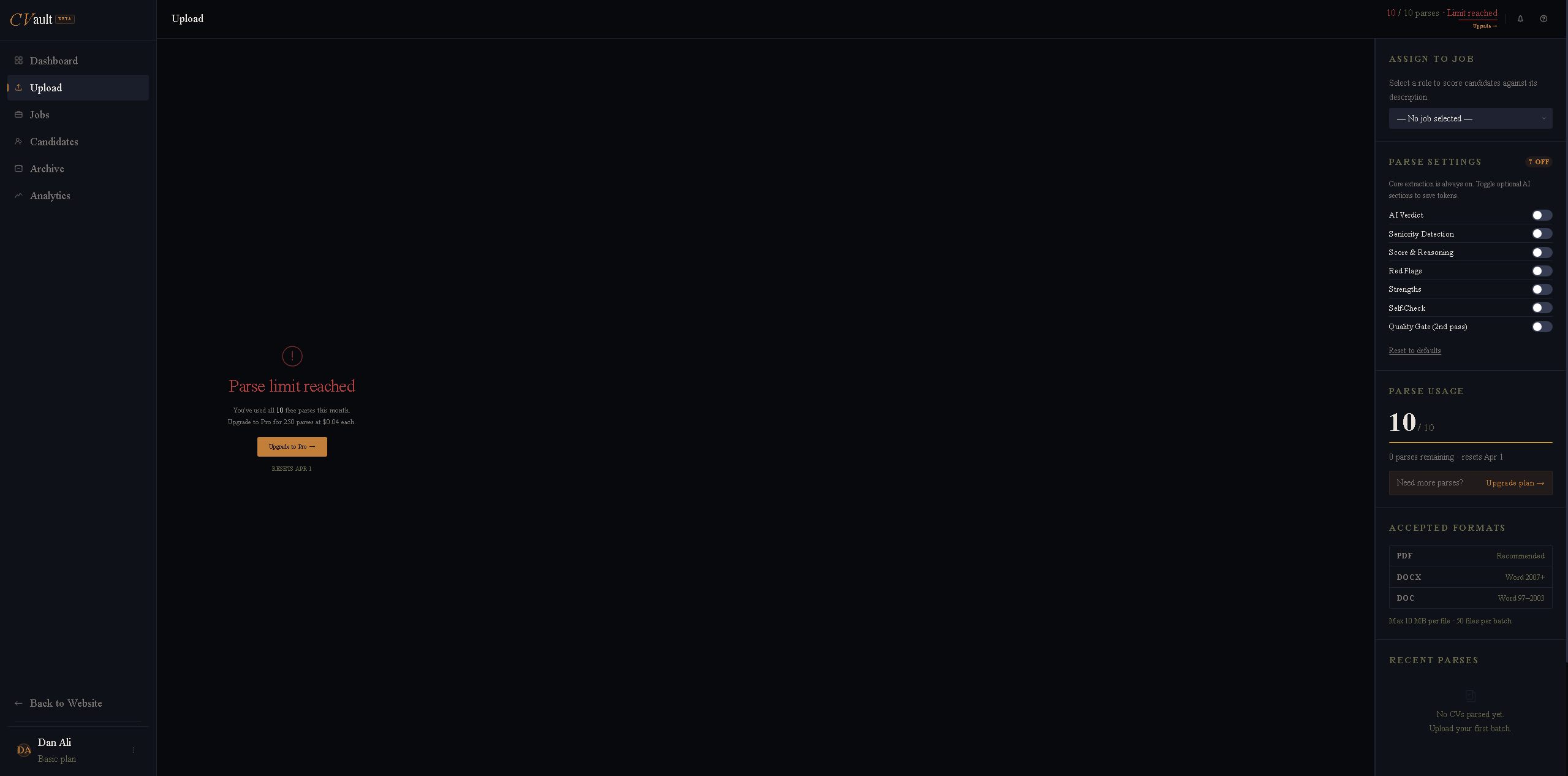 CVault AI gallery image