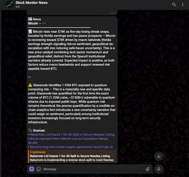 Stock Monitor screenshot 4