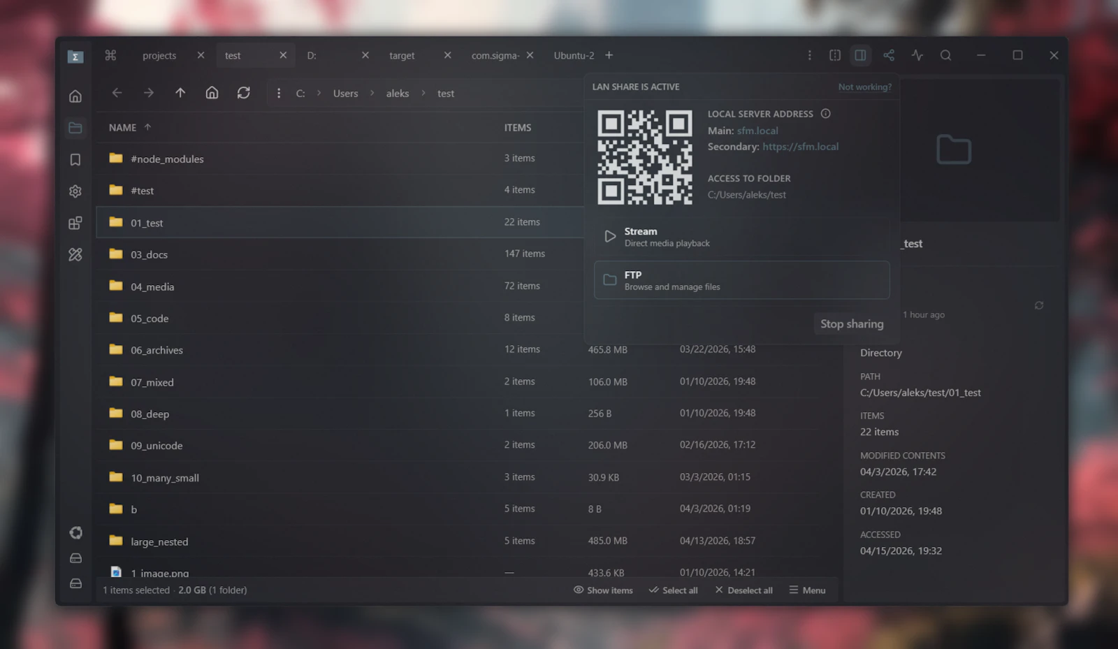 Sigma File Manager screenshot 2