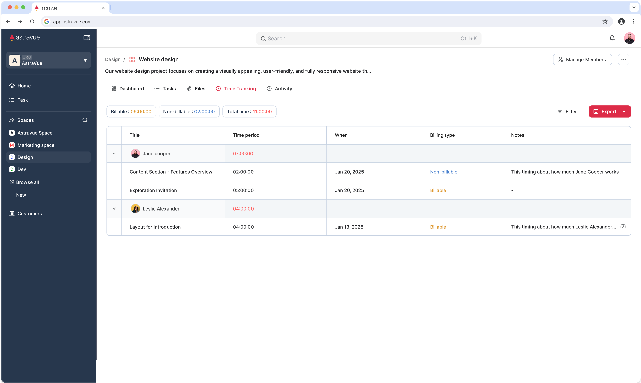 Astravue gallery image