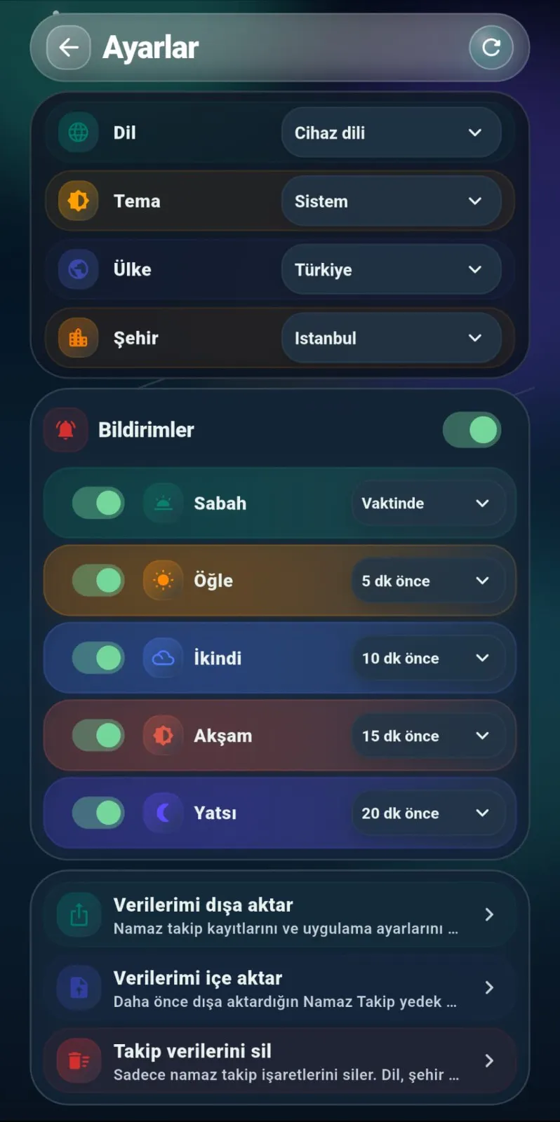 스크린샷 1