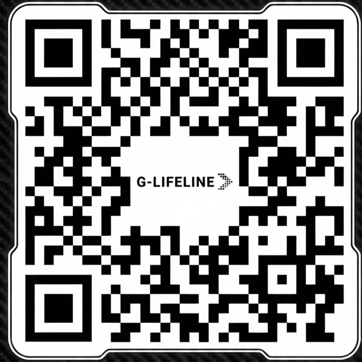 GUARDIAN2.0 gallery image