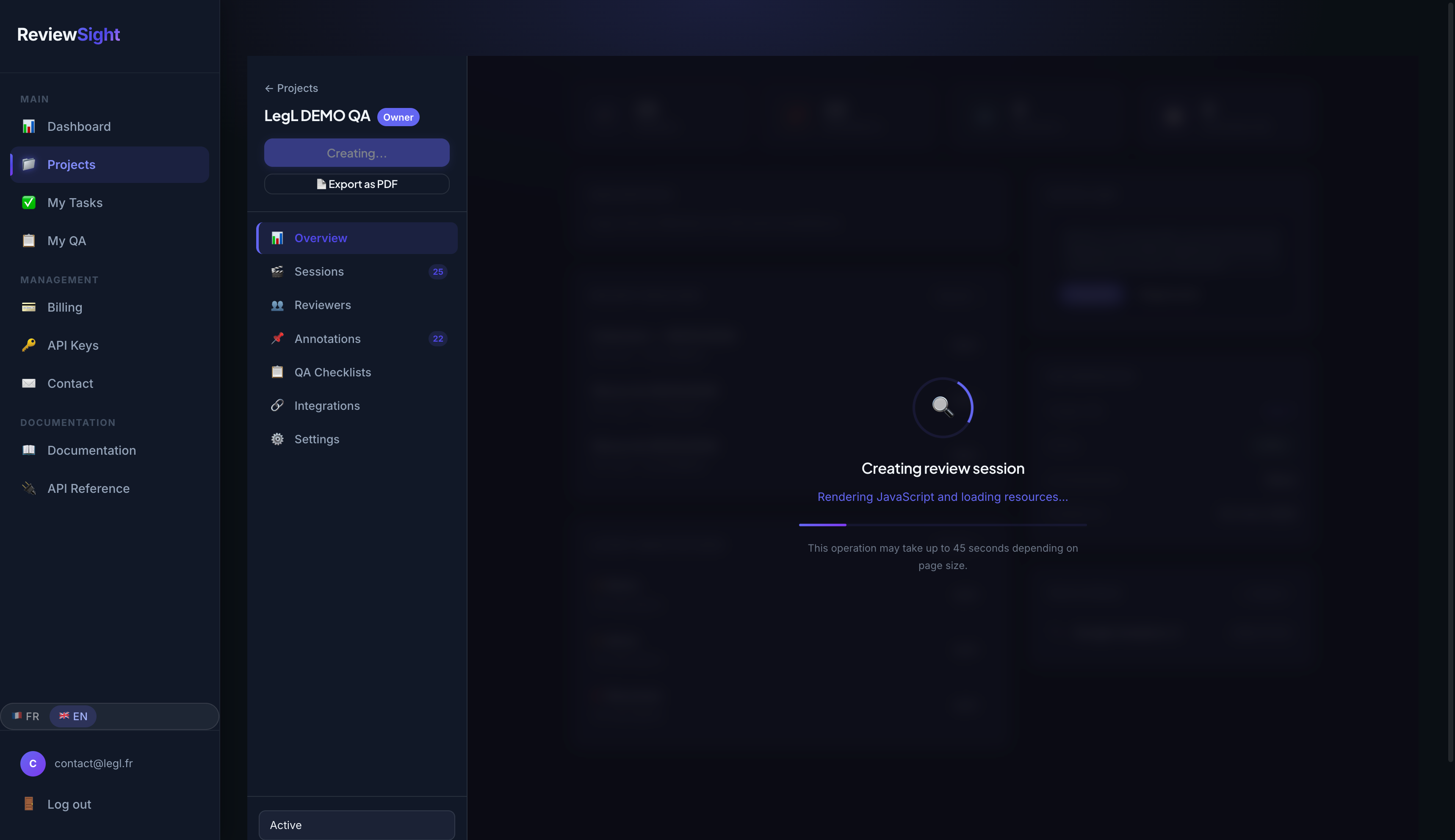 ReviewSight gallery image