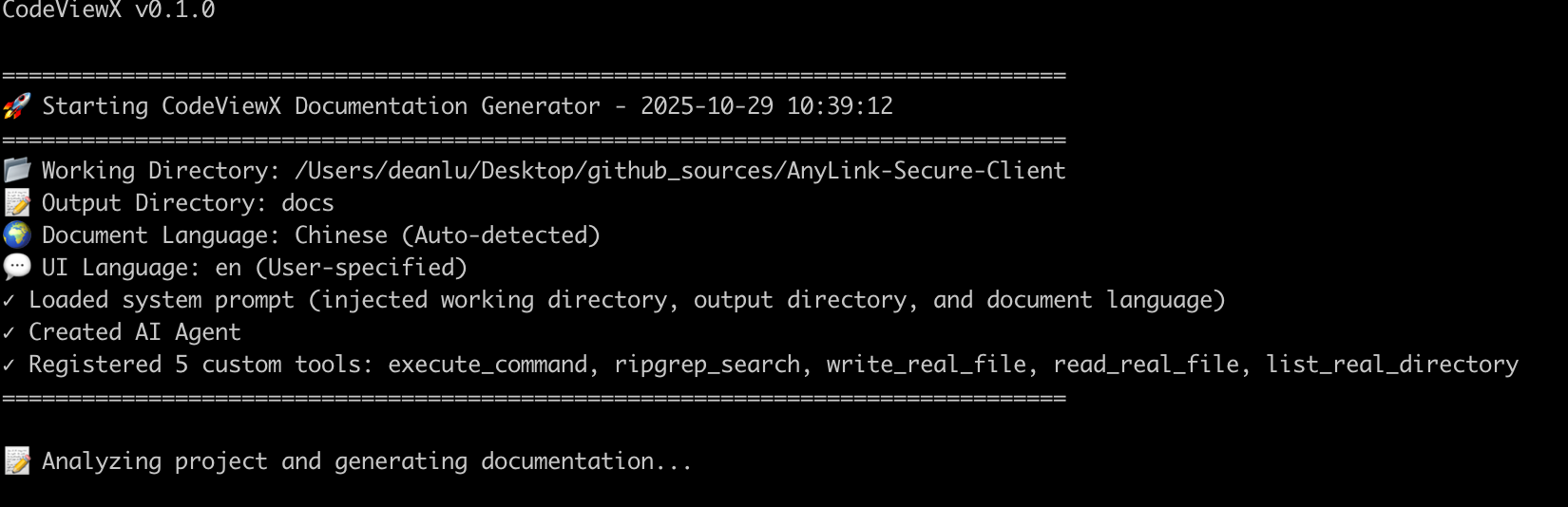 CodeViewX gallery image