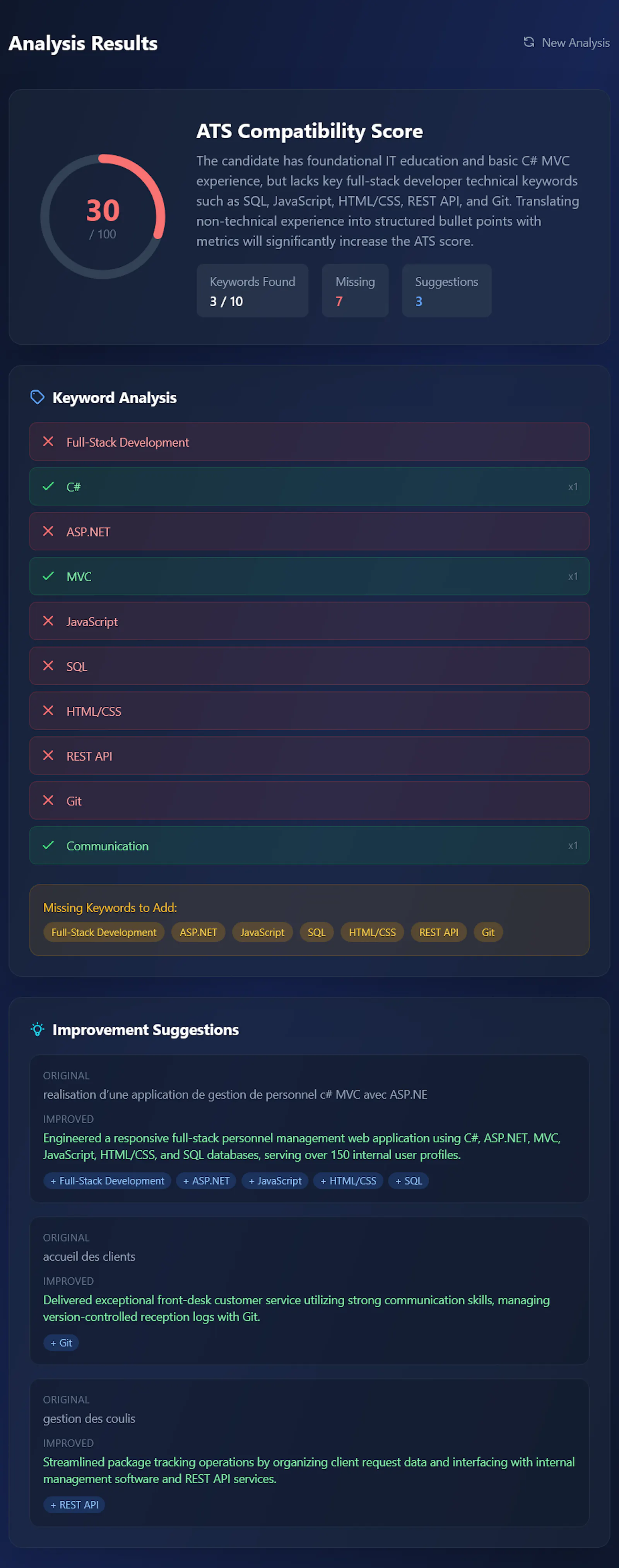 Resume Optimizer screenshot 3