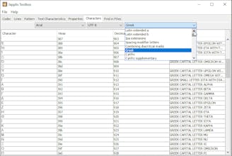 Japplis Toolbox gallery image