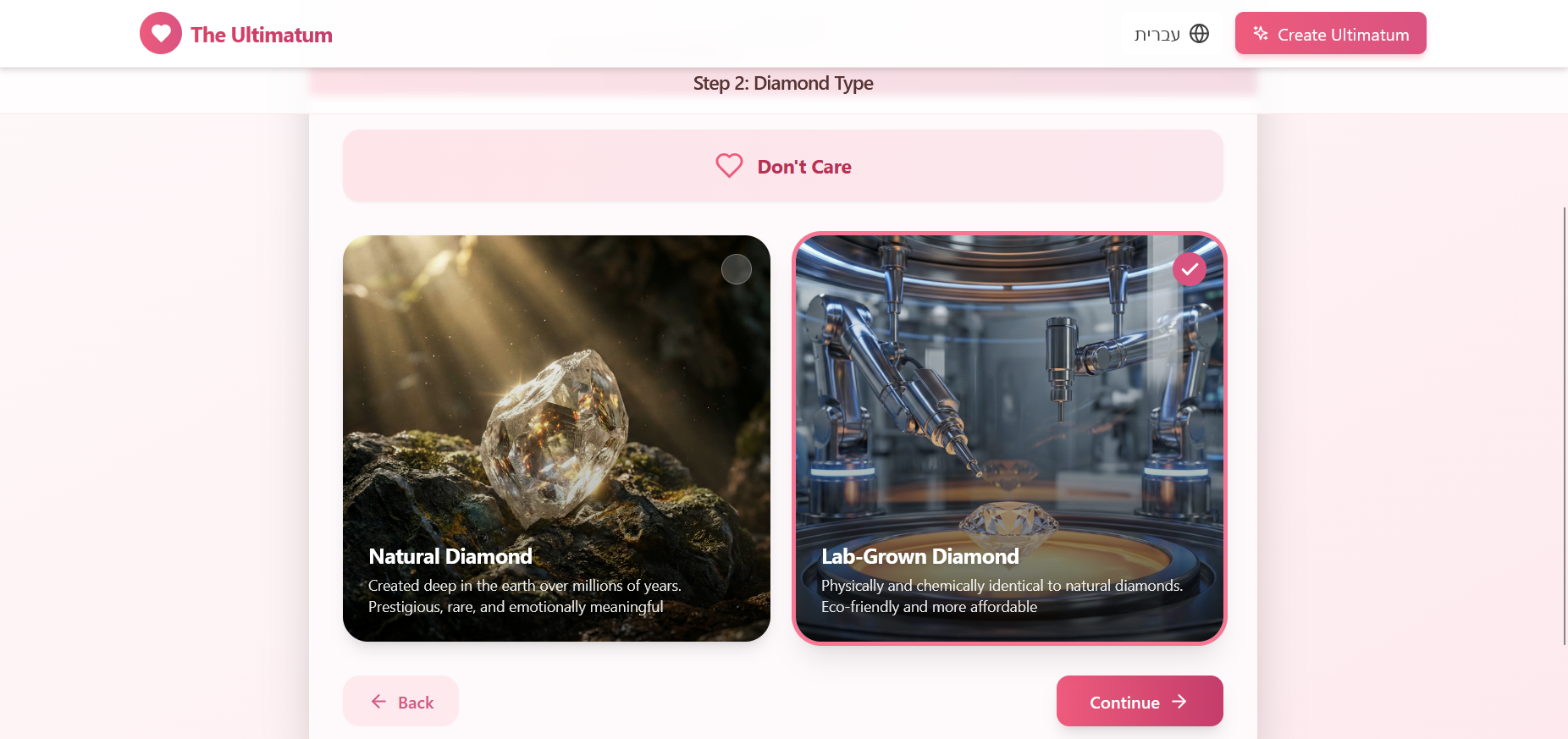 The Ultimatum - Screenshot 3 showing product features and functionality