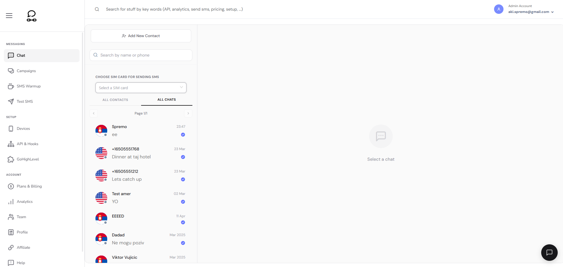 TextLink SMS gallery image