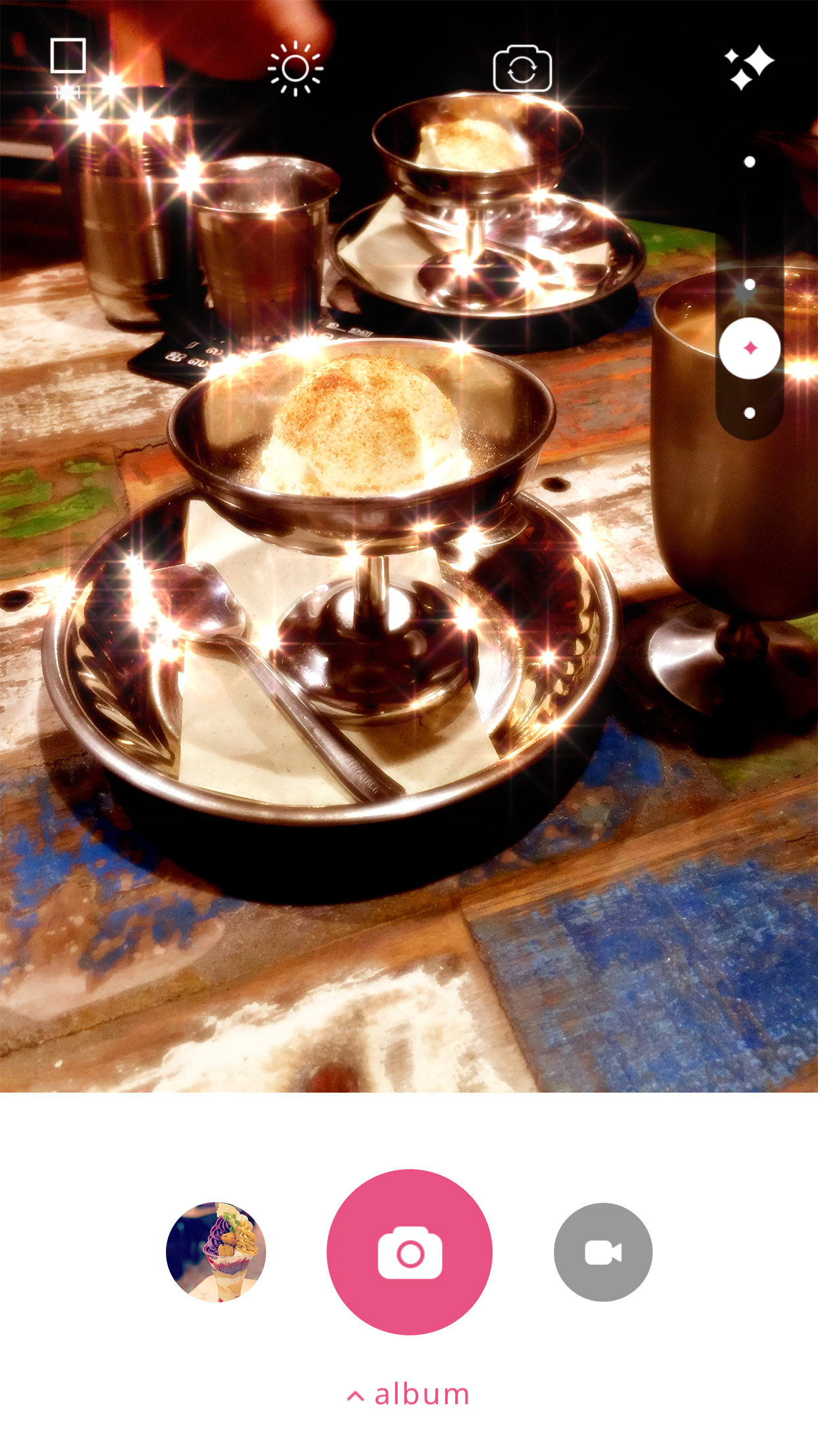 kirakira+ gallery image