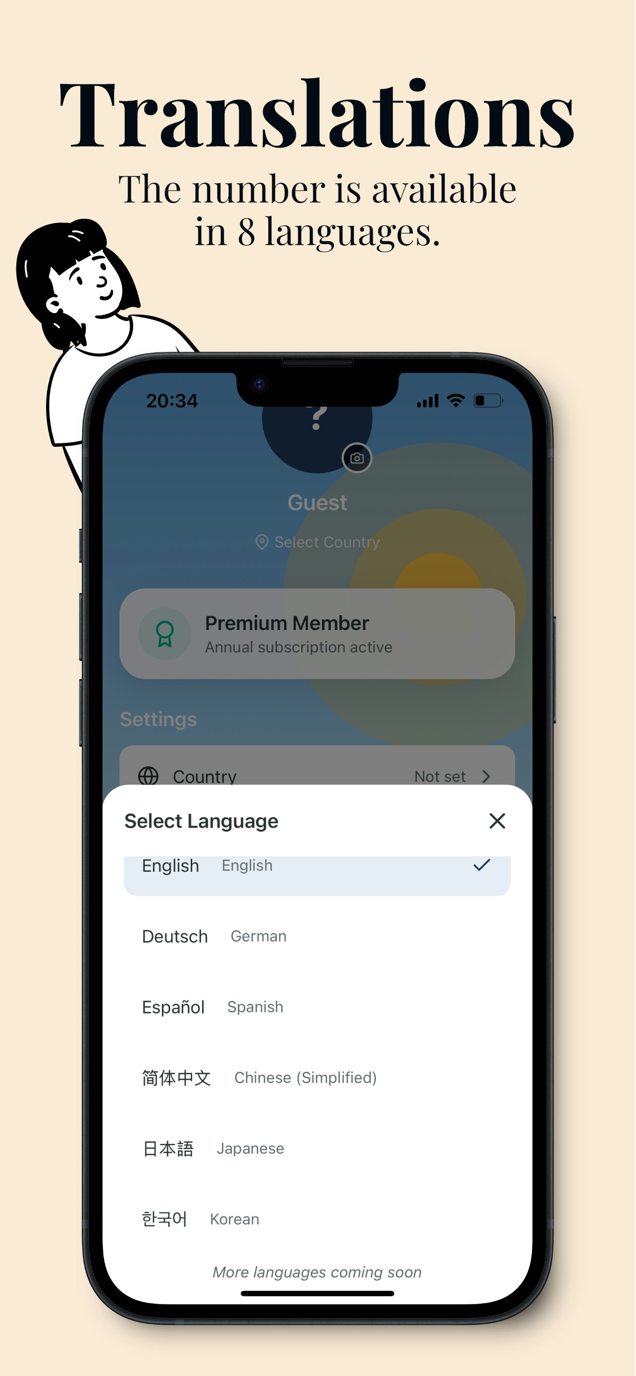 Numerlo gallery image