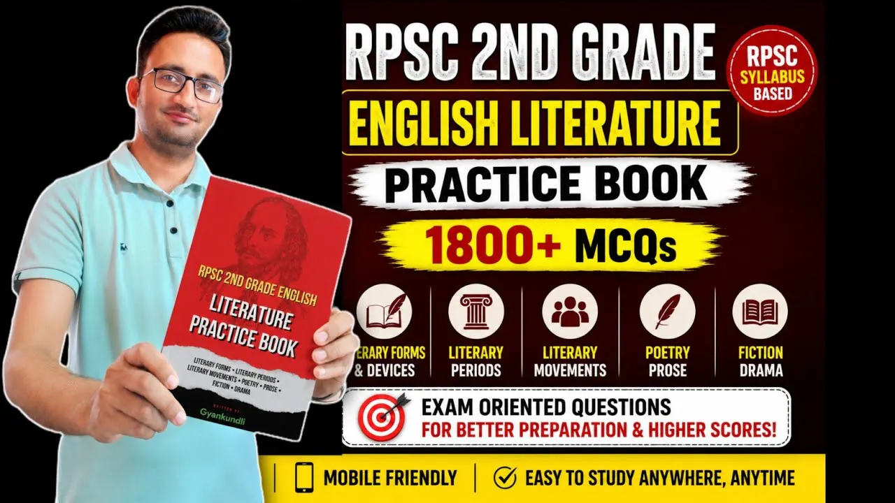 RPSC 2nd Grade English Literature MCQs  gallery image