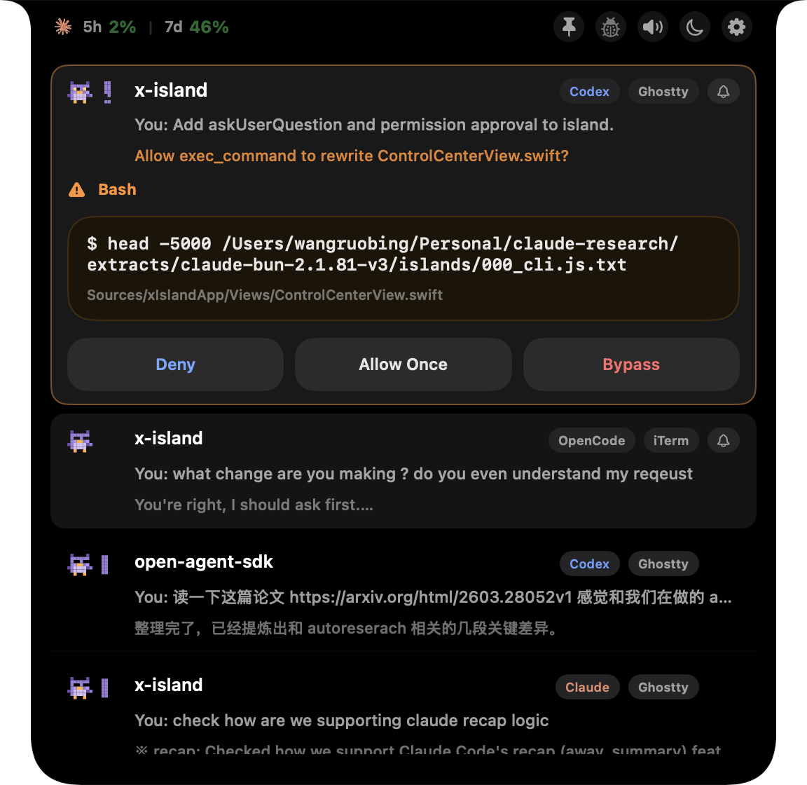 X Island：專為 AI 編程代理設計的動態島介面