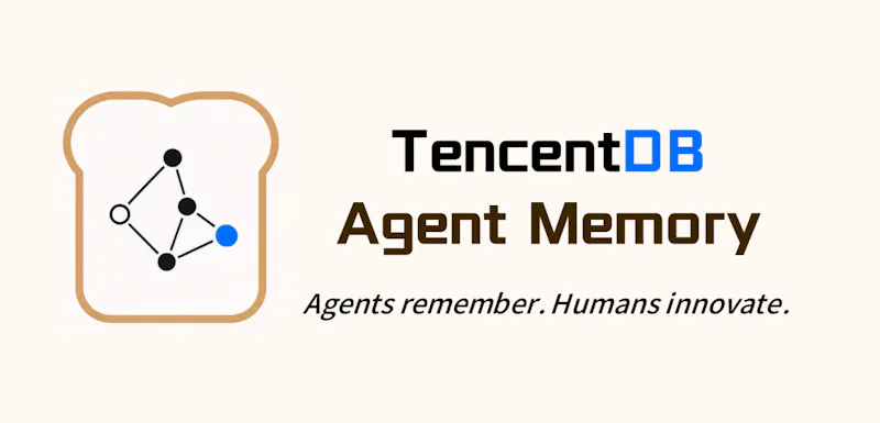 TencentDB Agent Memory screenshot 2