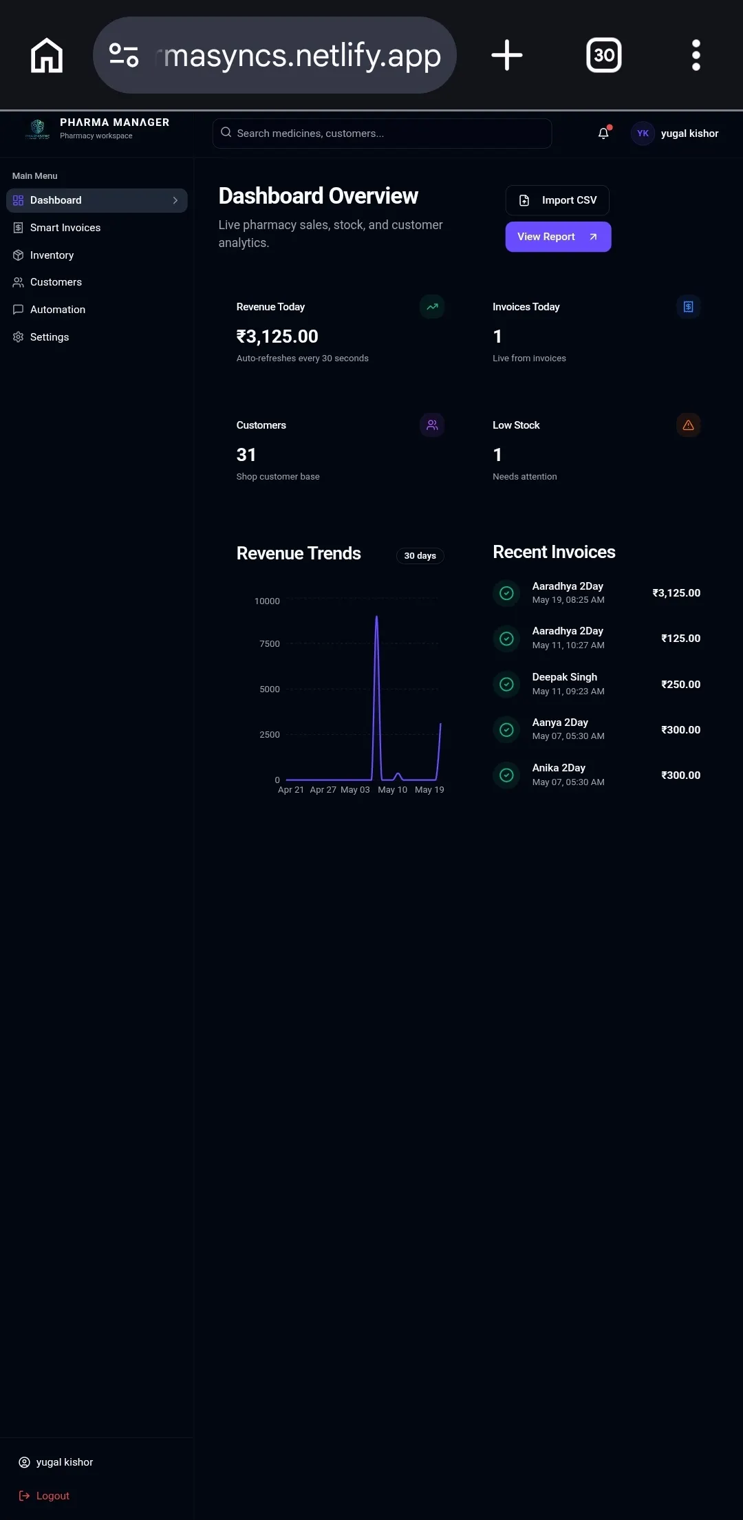 Screenshot 2