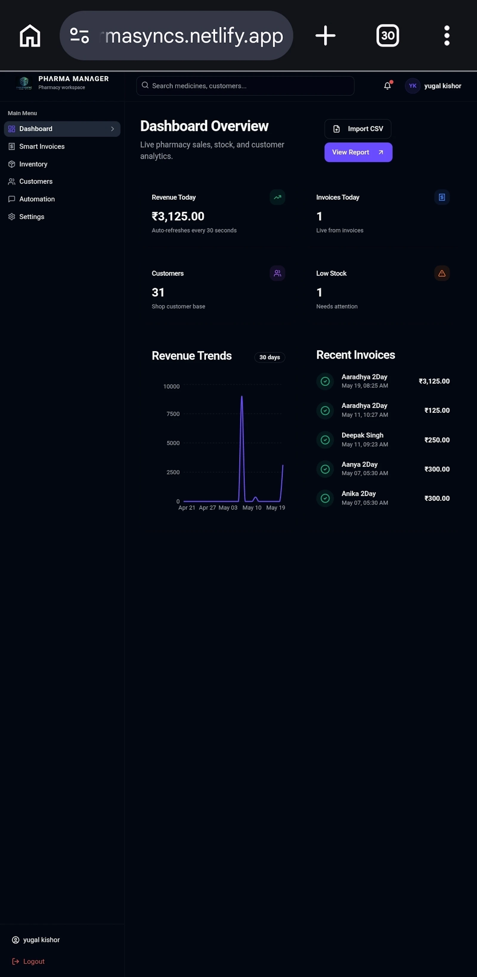 PharmaSyncs screenshot 2