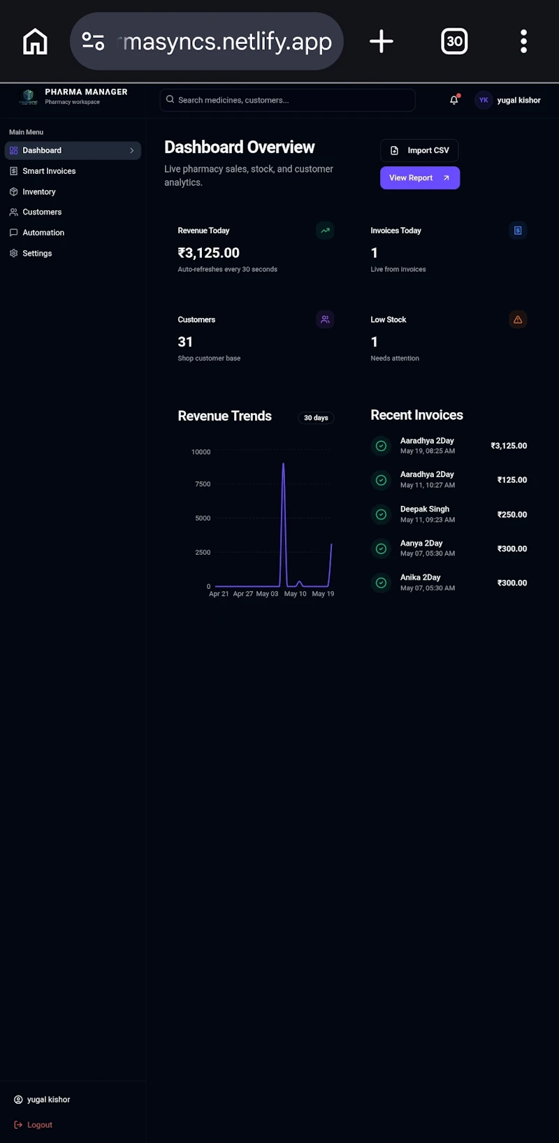 PharmaSyncs screenshot 2