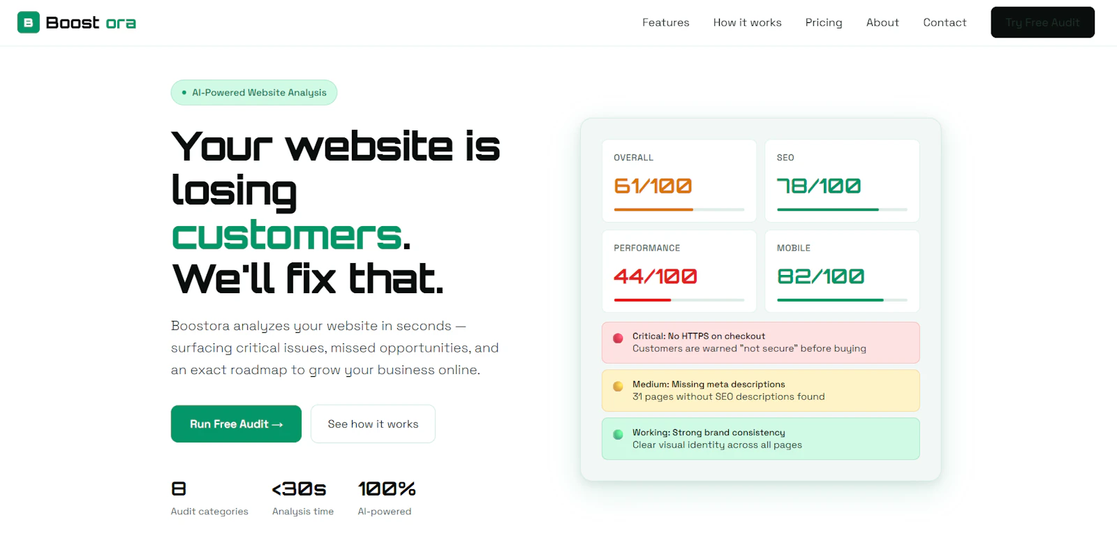 Boostora screenshot 1