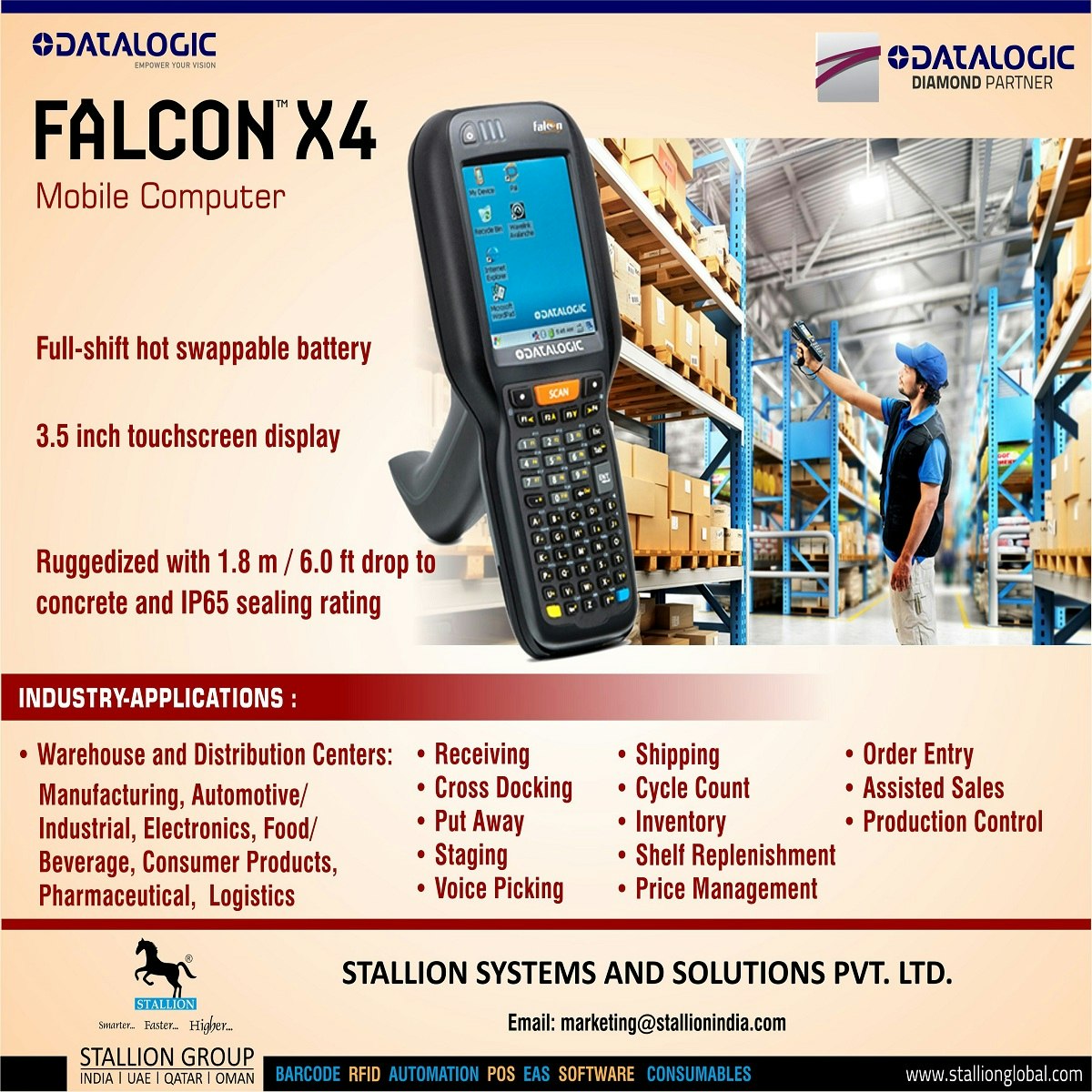 Barcode Printer and RFID Tag Reader gallery image