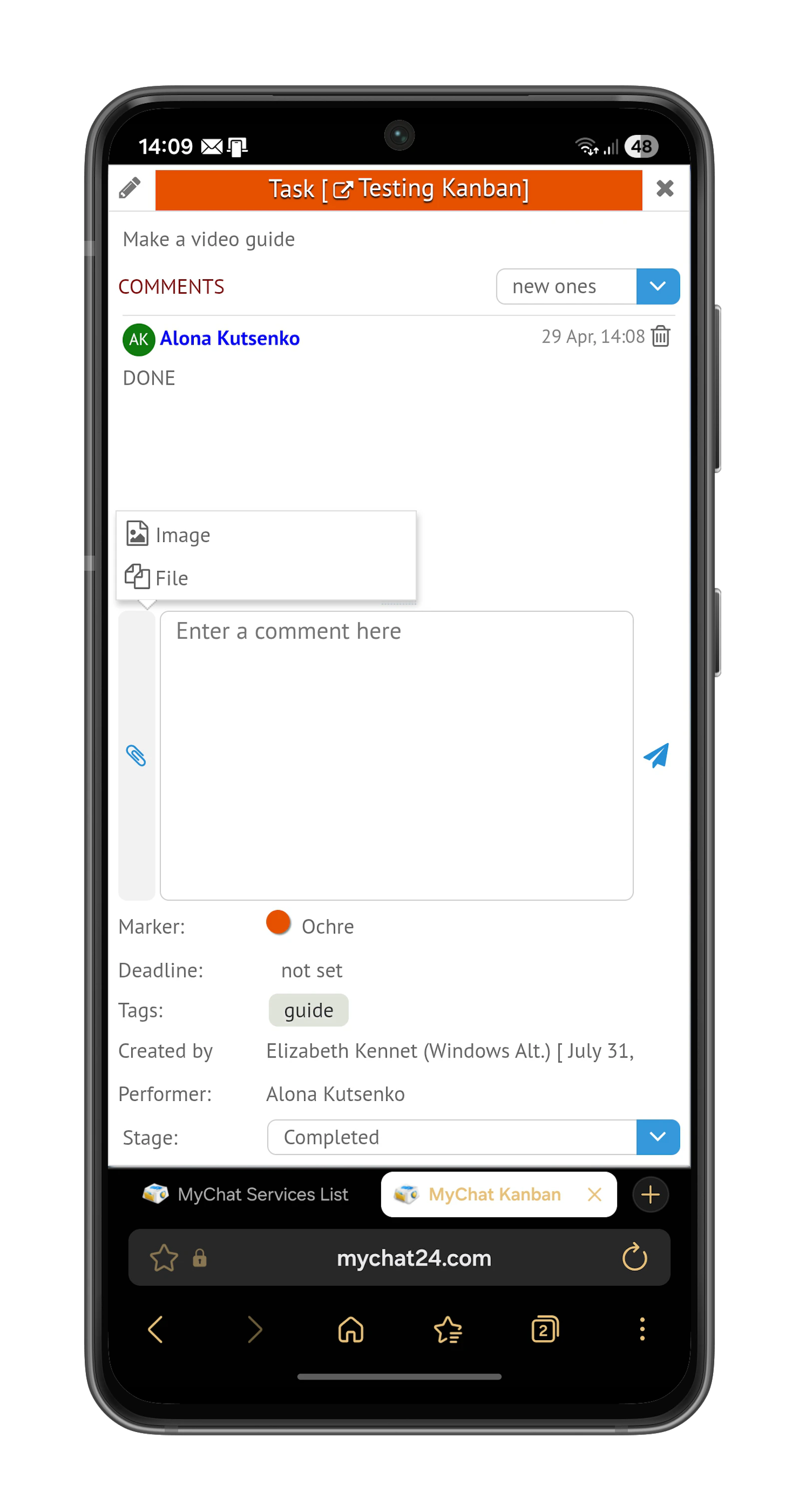 MyChat 2026.2 screenshot 4