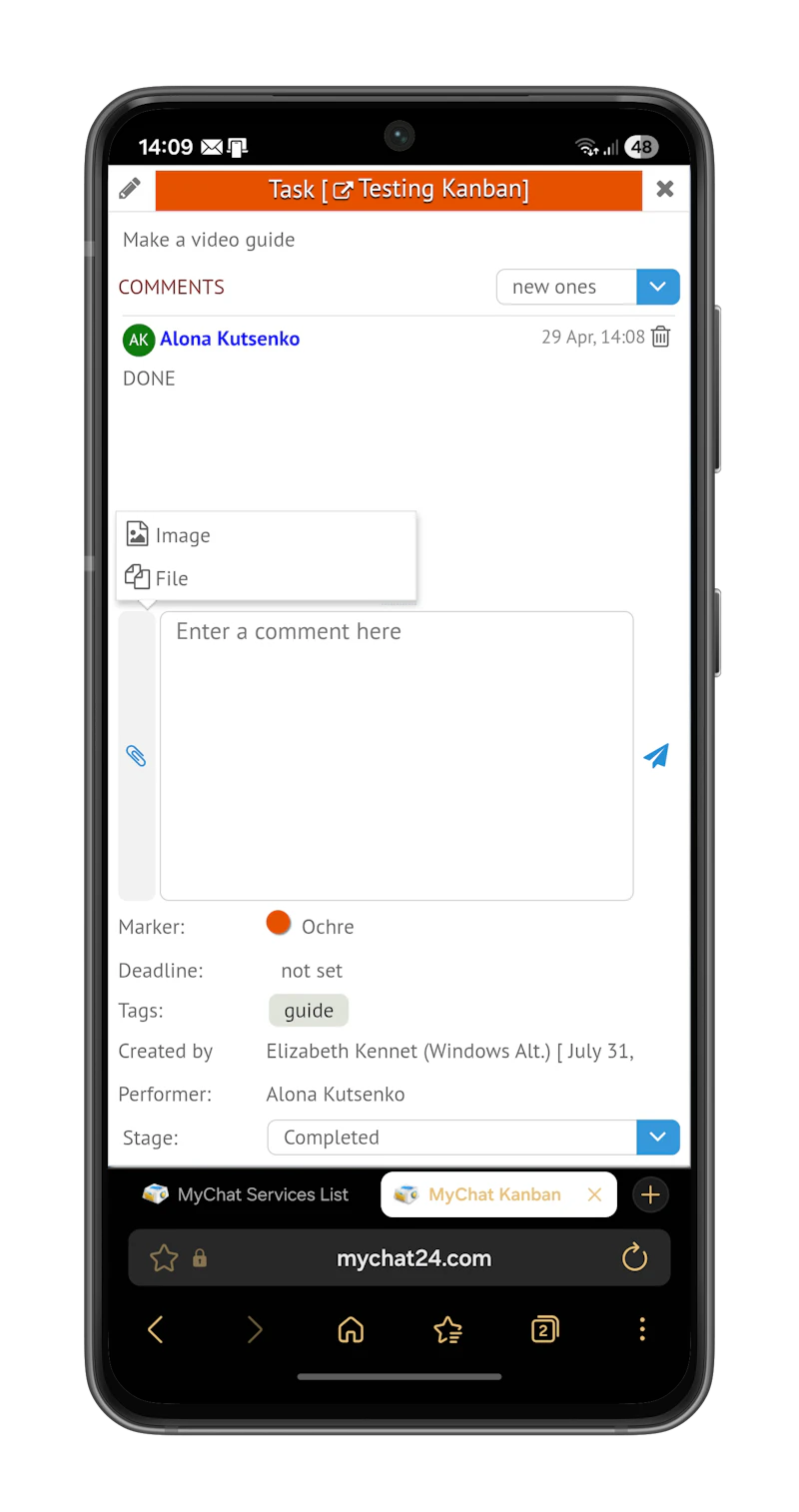 MyChat 2026.2 screenshot 4