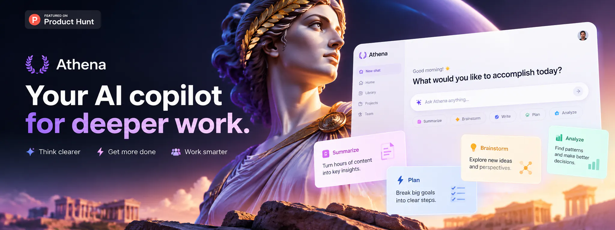 Athena gallery image