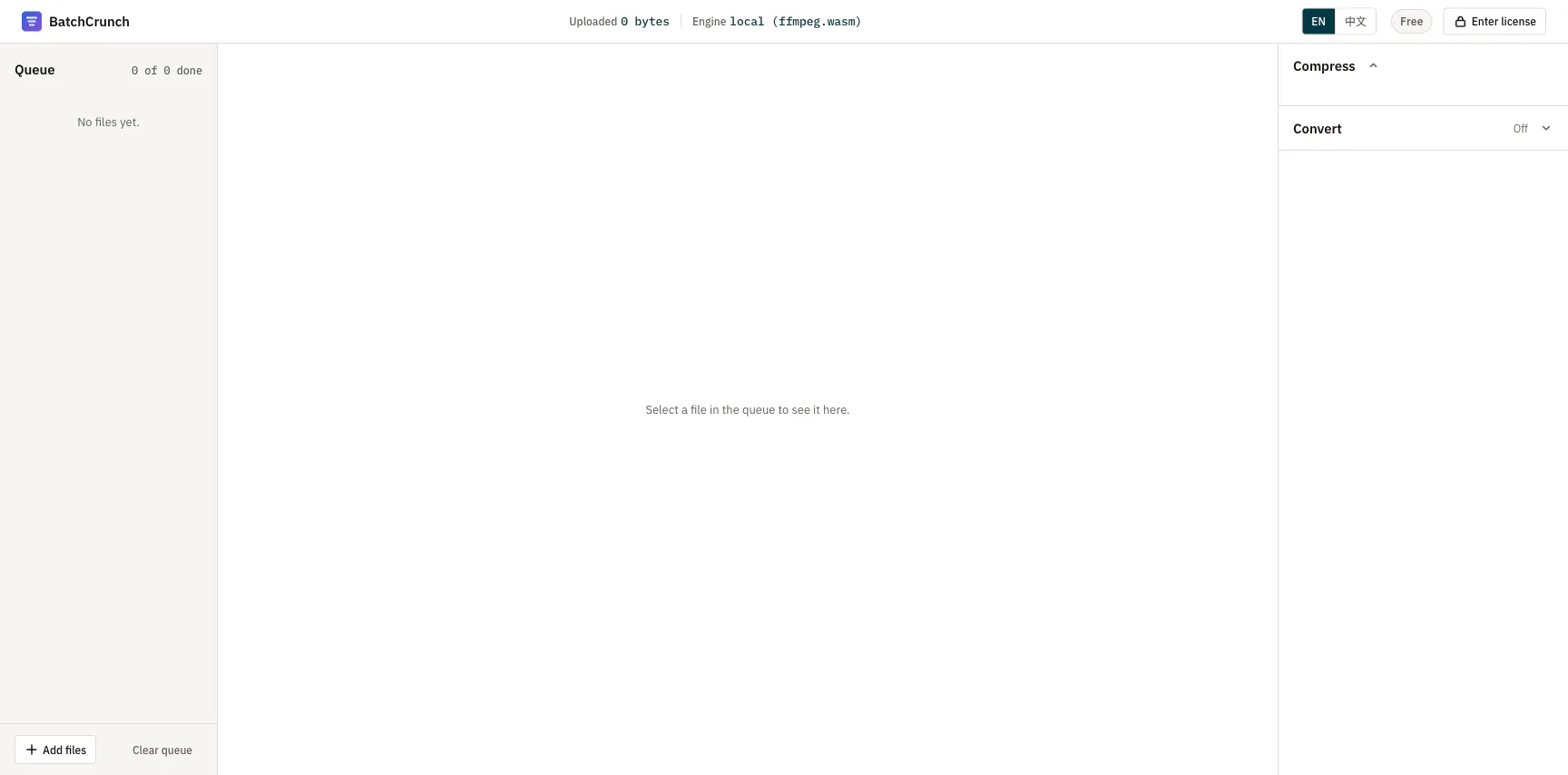 BatchCrunch gallery image