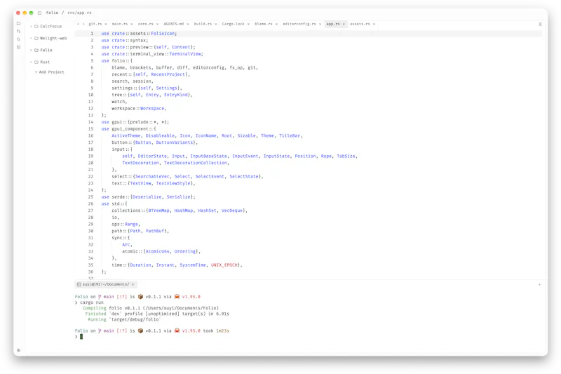 Folio screenshot 2