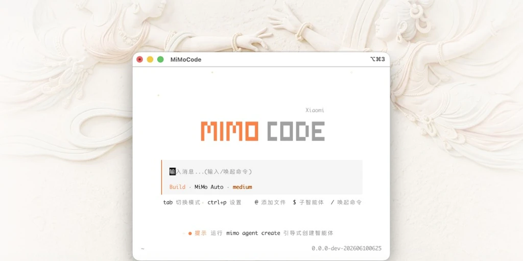 MiMo Code