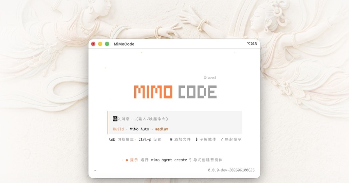 MiMo Code