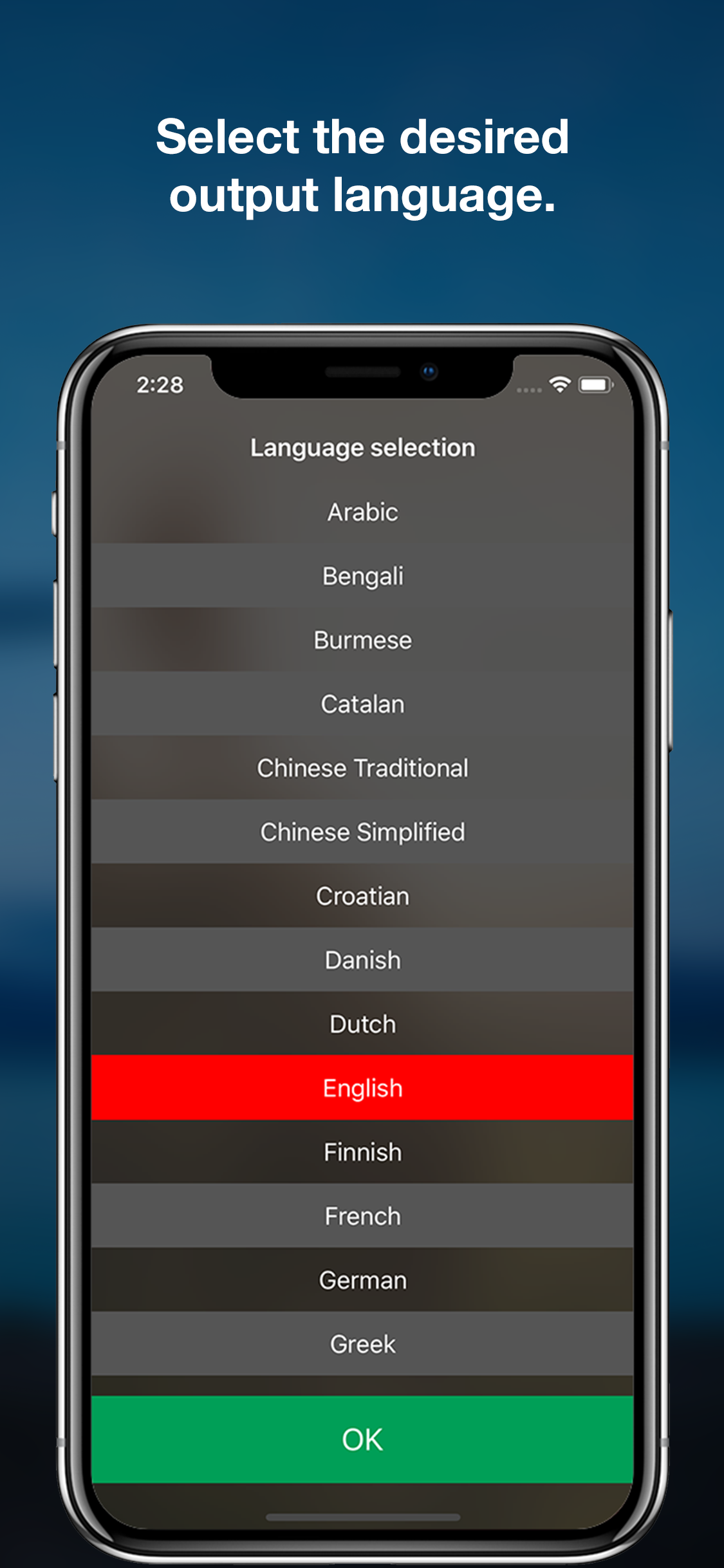 Allert gallery image