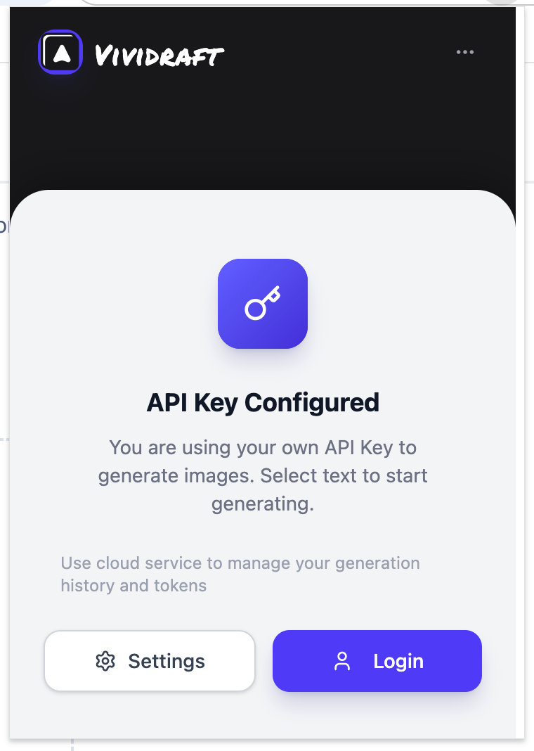 ViviDraft gallery image