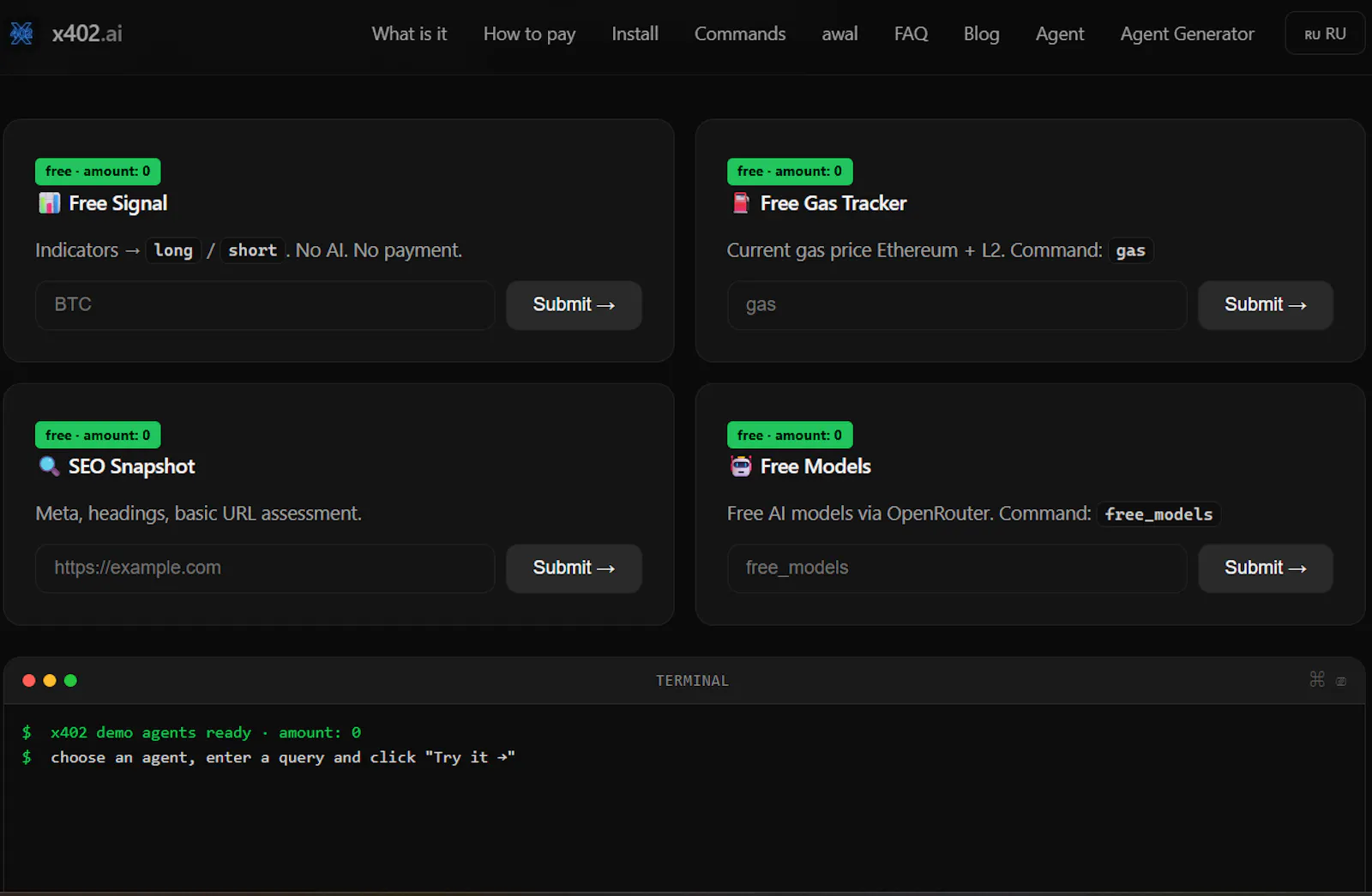 One HTTP request screenshot 4